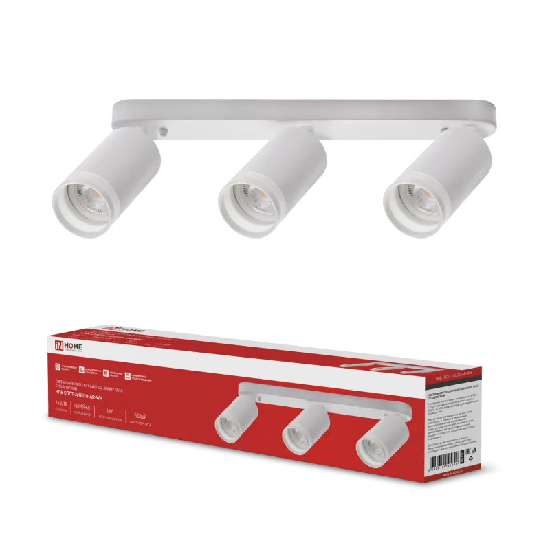 картинка Светильник потолочный НПБ СПОТ-3xGU10-AR-WH под лампу GU10 350х55х135мм линейный белый IN HOME