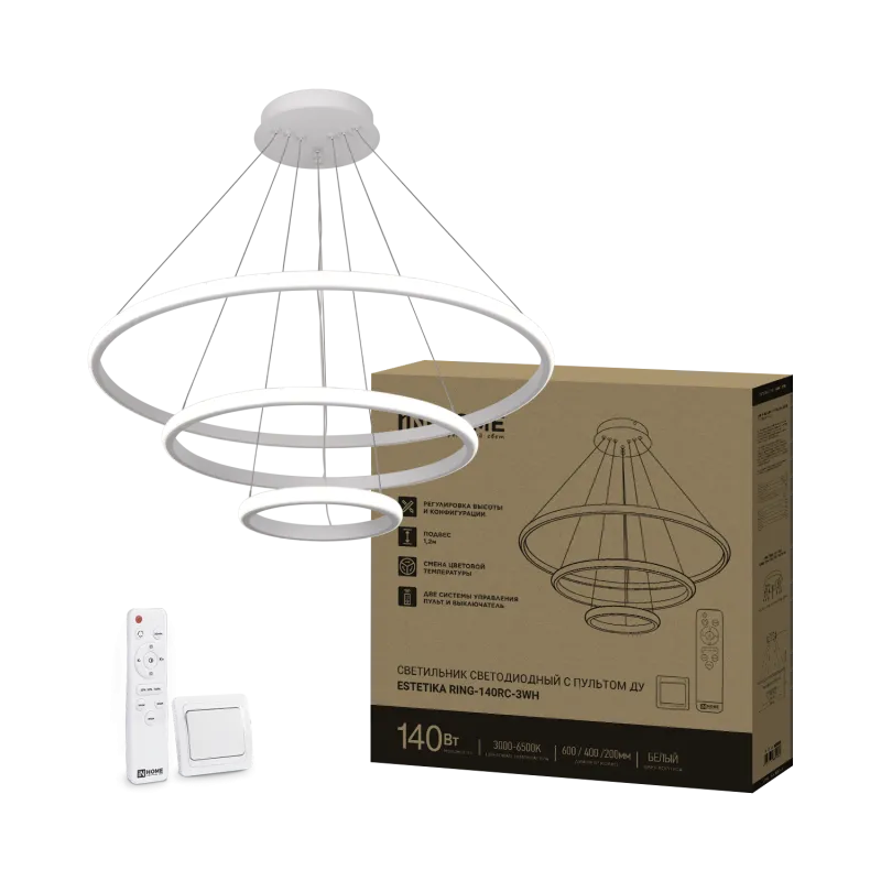 картинка Светильник светодиодный ESTETIKA RING-140RC-3WH 140Вт 230В 3000-6500K 600/400/200 1.2м трос пульт ДУ белый IN HOME