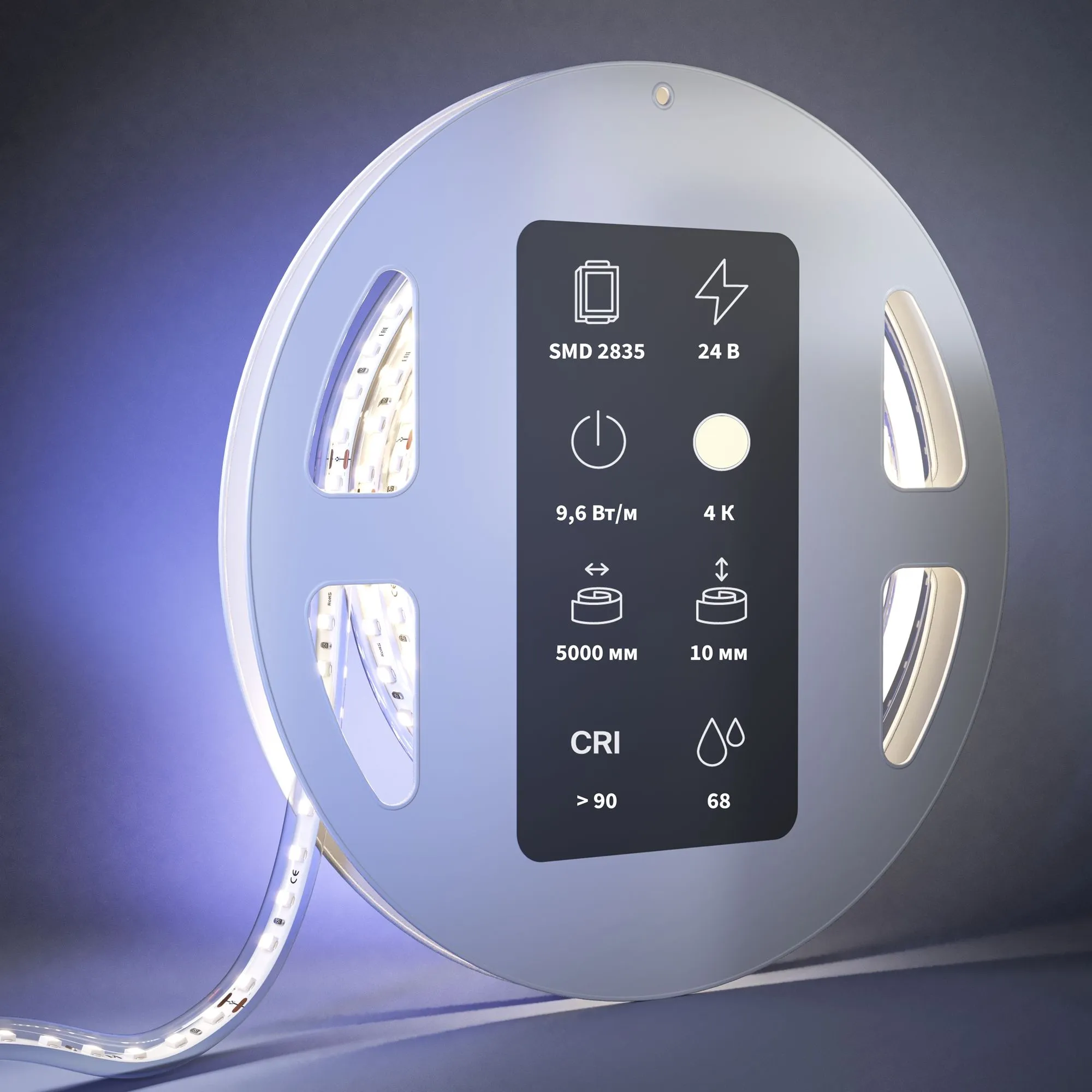 картинка Светодиодная лента Led Strip 201213