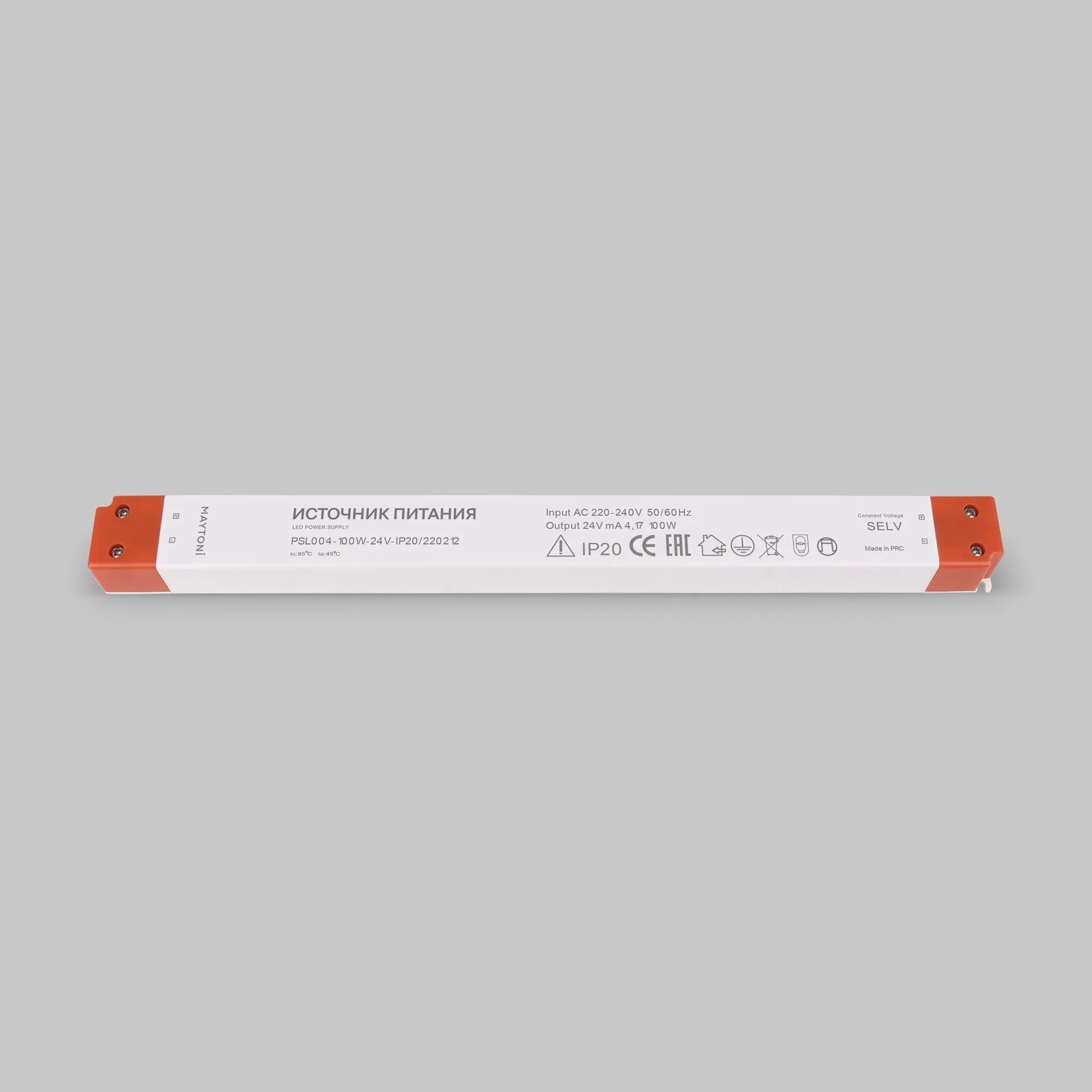 картинка Источник напряжения Led Strip 220212