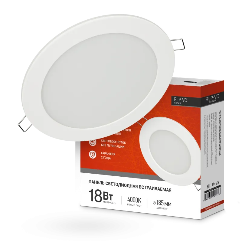 картинка Панель светодиодная встраиваемая круглая RLP-VC 1840WH 18Вт 230В 4000К 1440Лм 185мм белая IP40 IN HOME