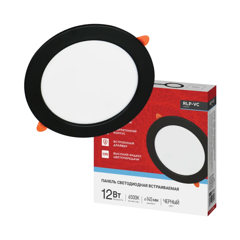 картинка Панель светодиодная встраиваемая круглая RLP-VC 1265BL 12Вт 230В 6500К 960Лм 145мм черная IP40 IN HOME