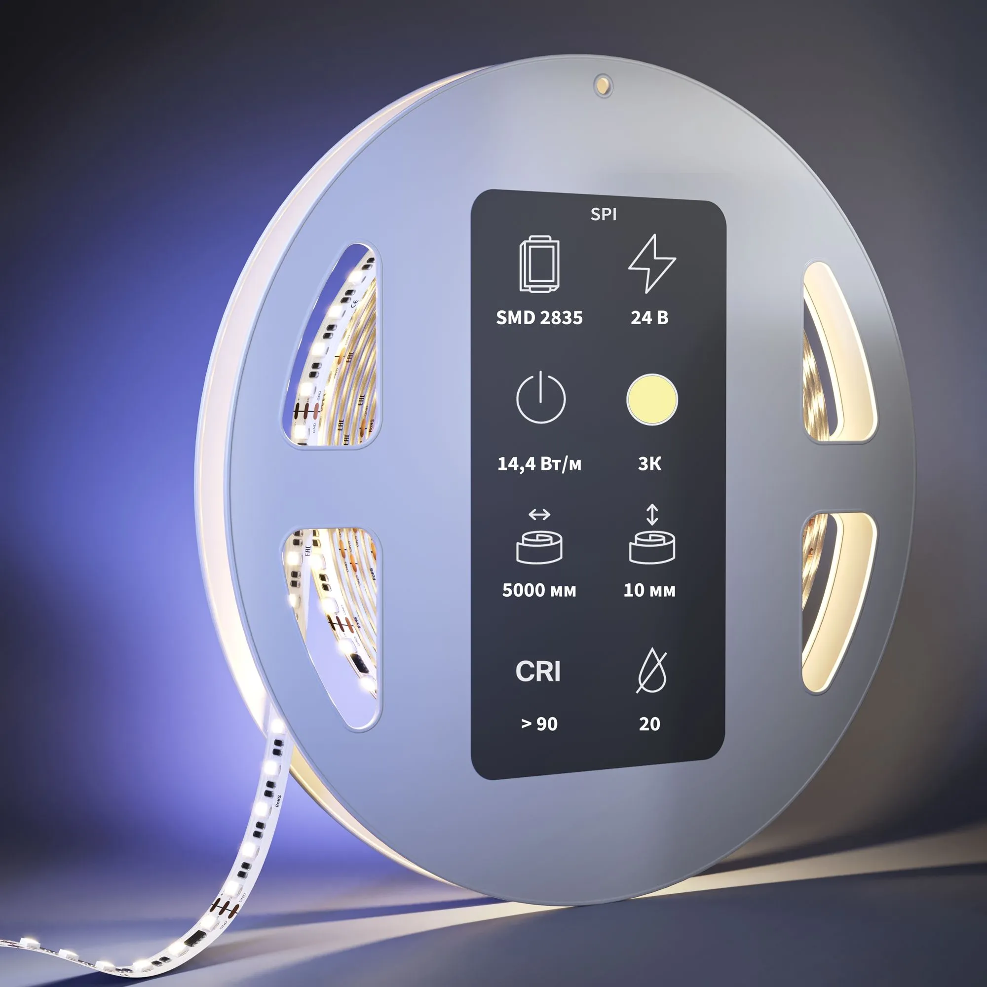 картинка Светодиодная лента Led Strip 201252