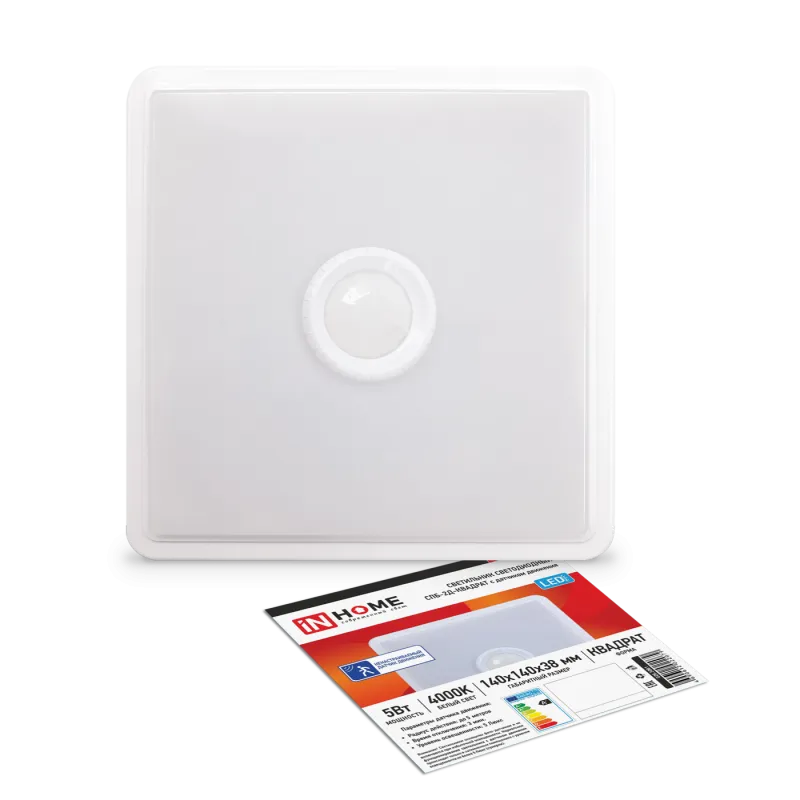 картинка Светильник светодиодный СПБ-2Д-КВАДРАТ 5Вт 230В 4000К 400Лм 140мм c датчиком белый IN HOME
