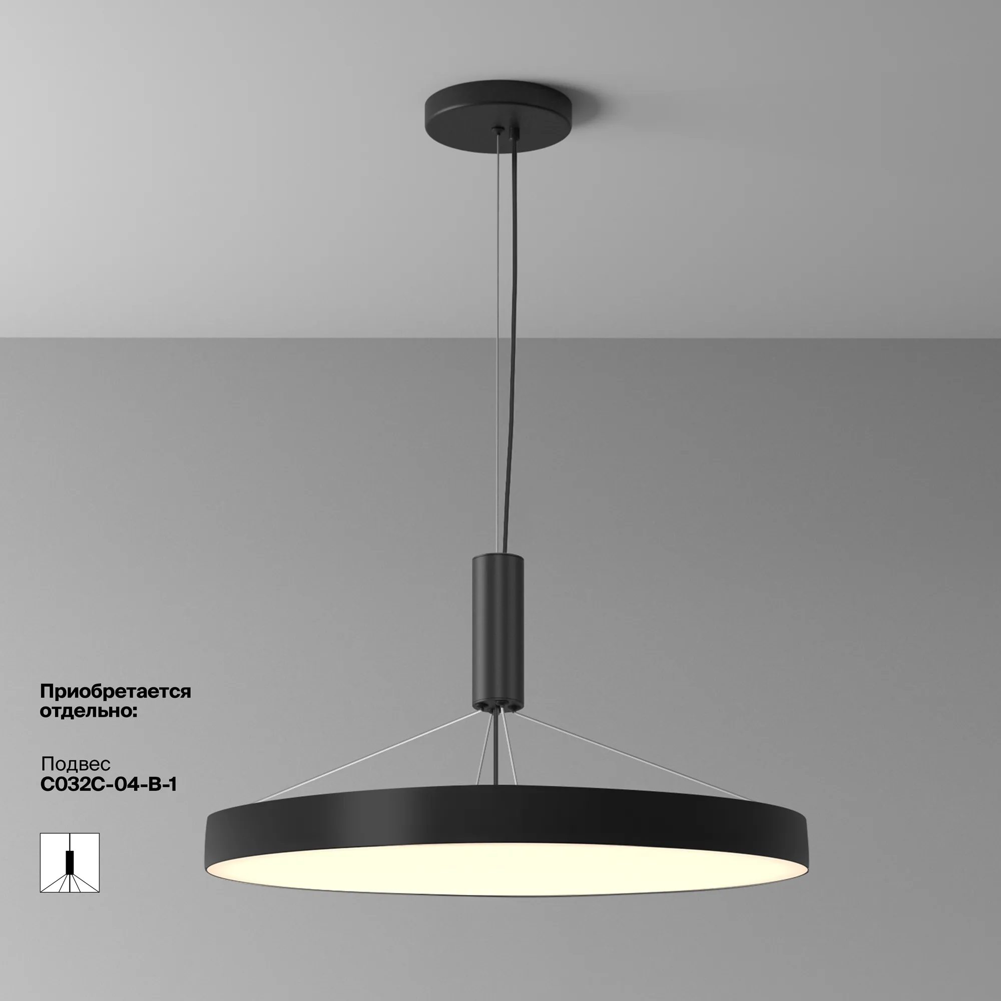 картинка Потолочный светильник Technical C032CL-90W3K-RD-B
