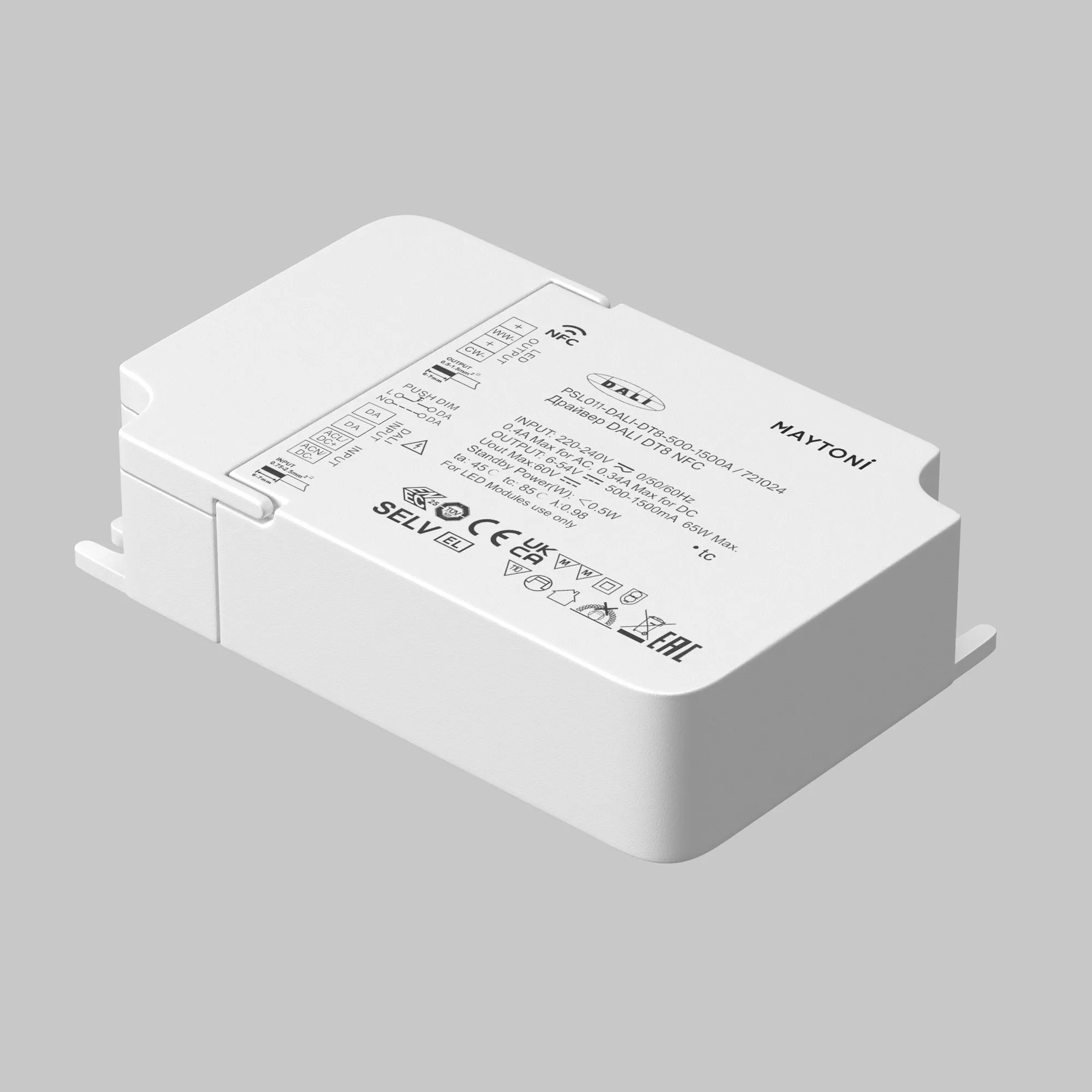 картинка Источник тока Lighting control 721024