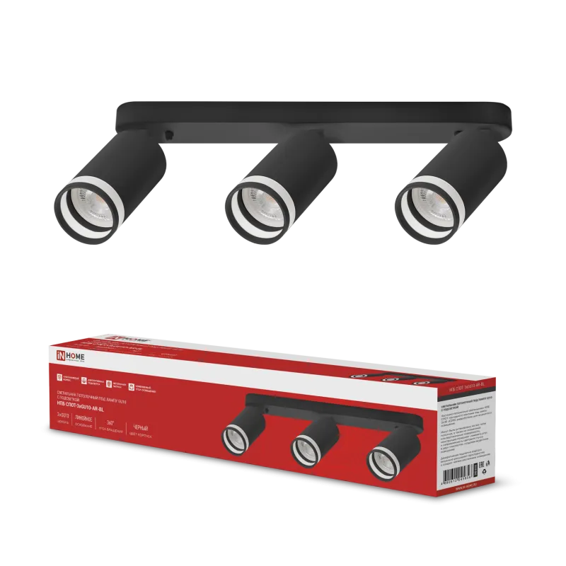 картинка Светильник потолочный НПБ СПОТ-3xGU10-AR-BL под лампу GU10 350х55x135мм линейный черный IN HOME