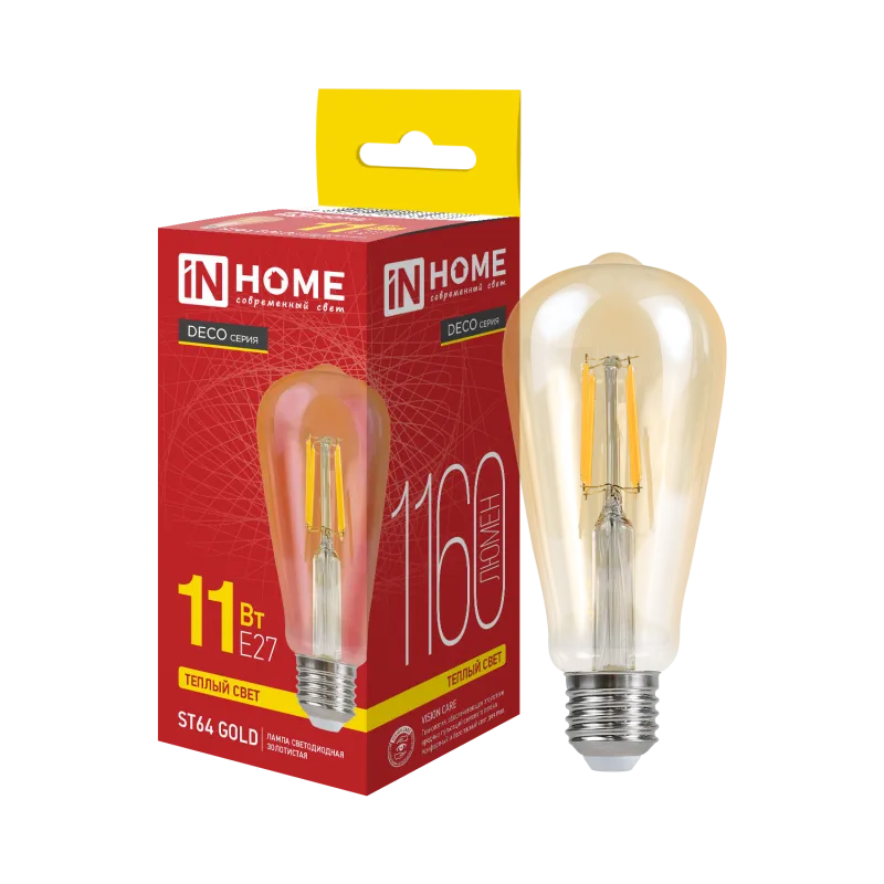 картинка Лампа светодиодная LED-ST64-deco gold 11Вт 230В Е27 3000К 1160Лм золотистая IN HOME
