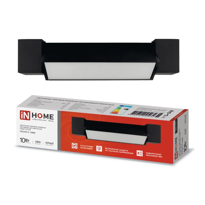 картинка Светильник трековый линейный светодиодный поворотный LTR-01R-TL 10Вт 4000К 1000Лм 210мм IP40 120 градусов черный серии TOP-LINE IN HOME