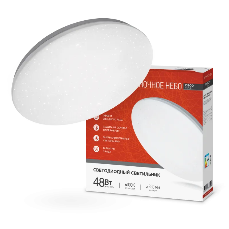 картинка Светильник светодиодный серии DECO НОЧНОЕ НЕБО 48Вт 230В 4000К 4320Лм 380х55мм IN HOME