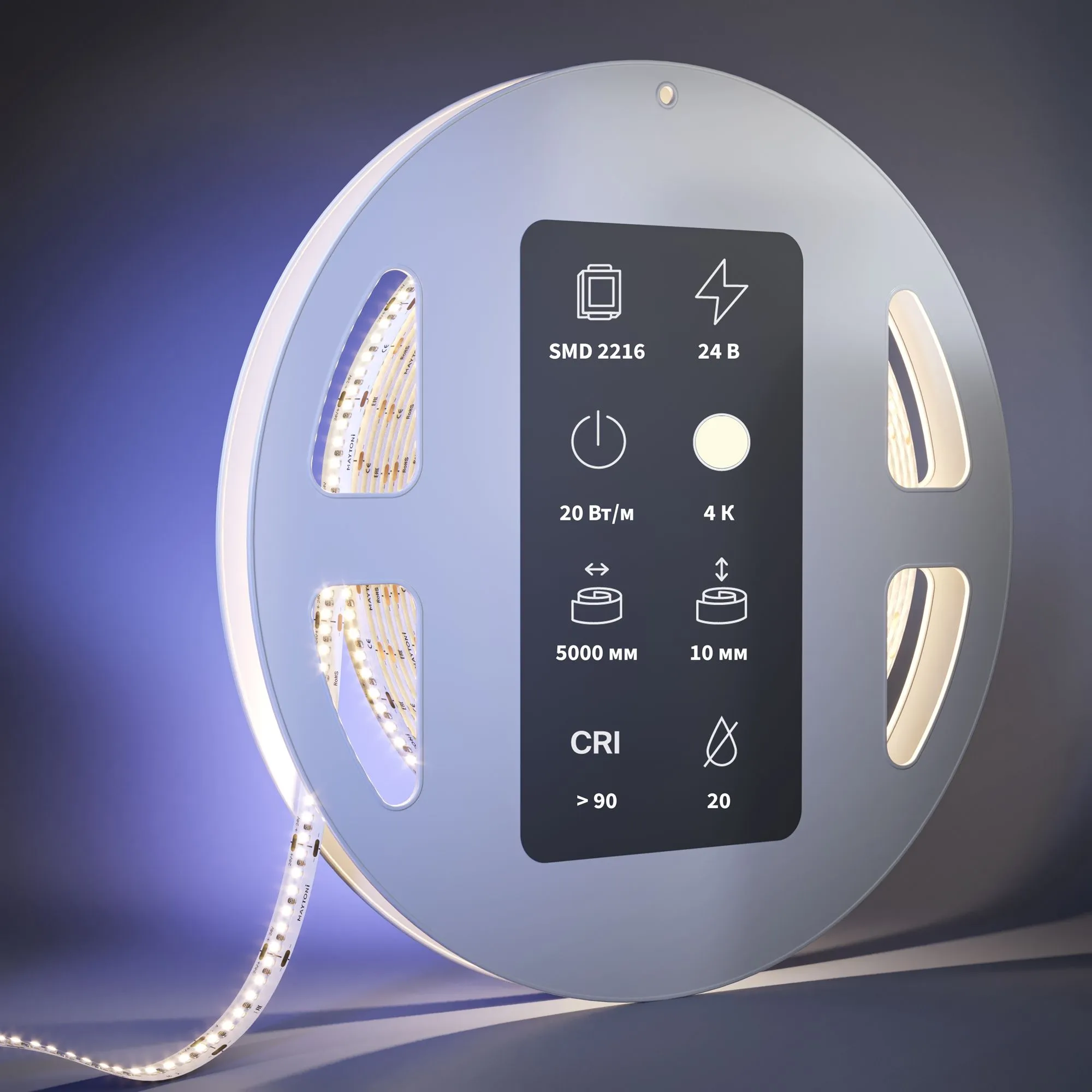 картинка Светодиодная лента Led Strip 201064