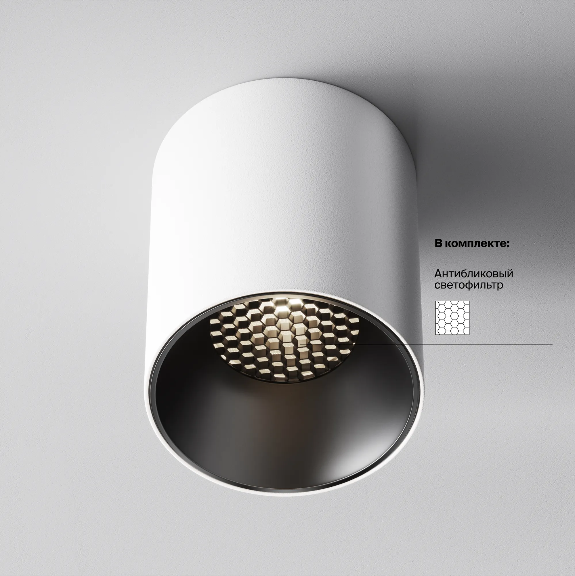 картинка Потолочный светильник Technical C064CL-12W4K-RD-WB