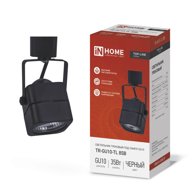 картинка Светильник трековый TR-GU10-TL 8SB под GU10 квадрат черный IN HOME
