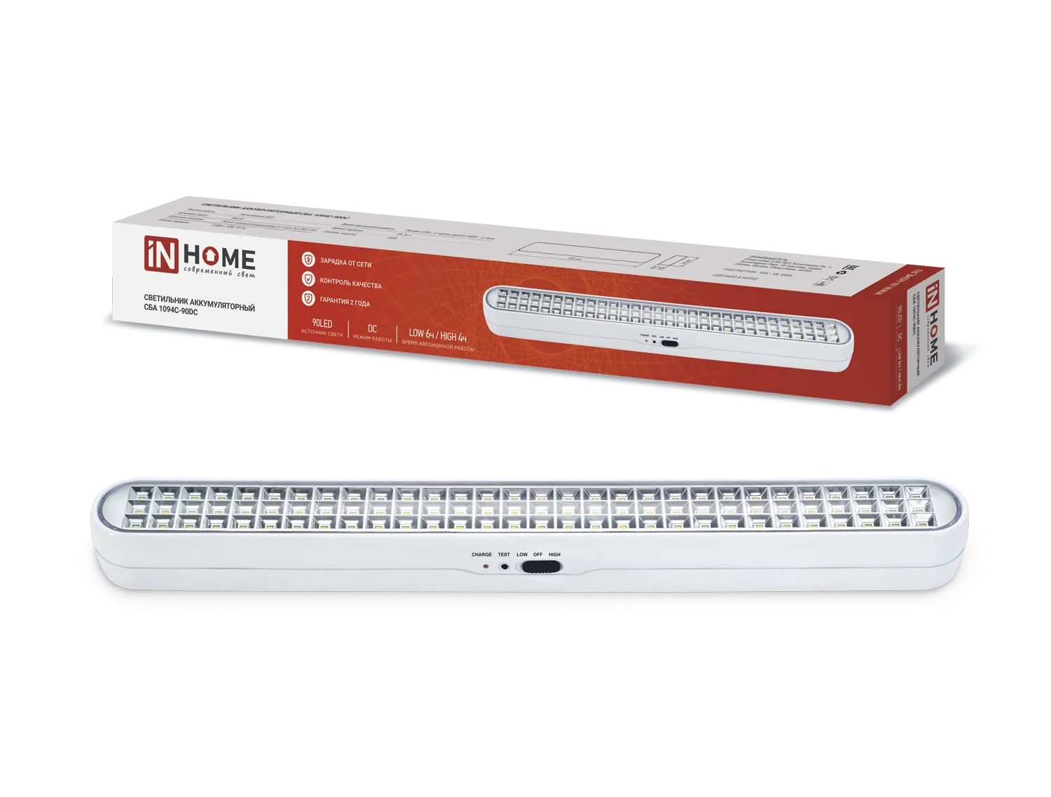 картинка Светильник светодиодный аварийный СБА 1094-90DC 90LED 2.0Ah lithium battery DC IN HOME