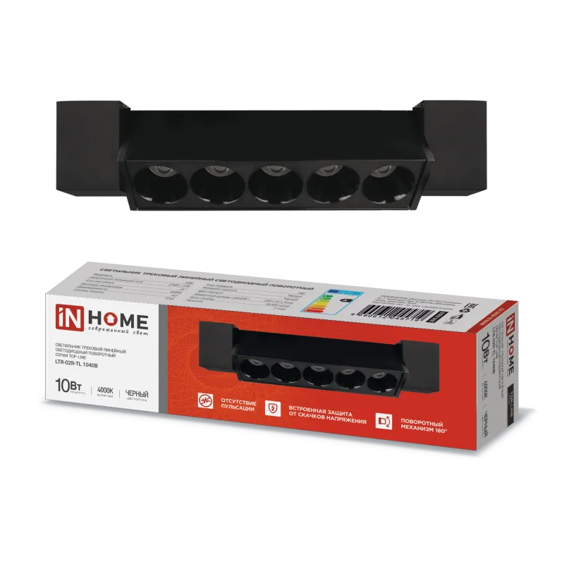 картинка Светильник трековый линейный светодиодный поворотный LTR-02R-TL 10Вт 4000К 1000Лм 210мм IP40 24 градуса черный серии TOP-LINE IN HOME