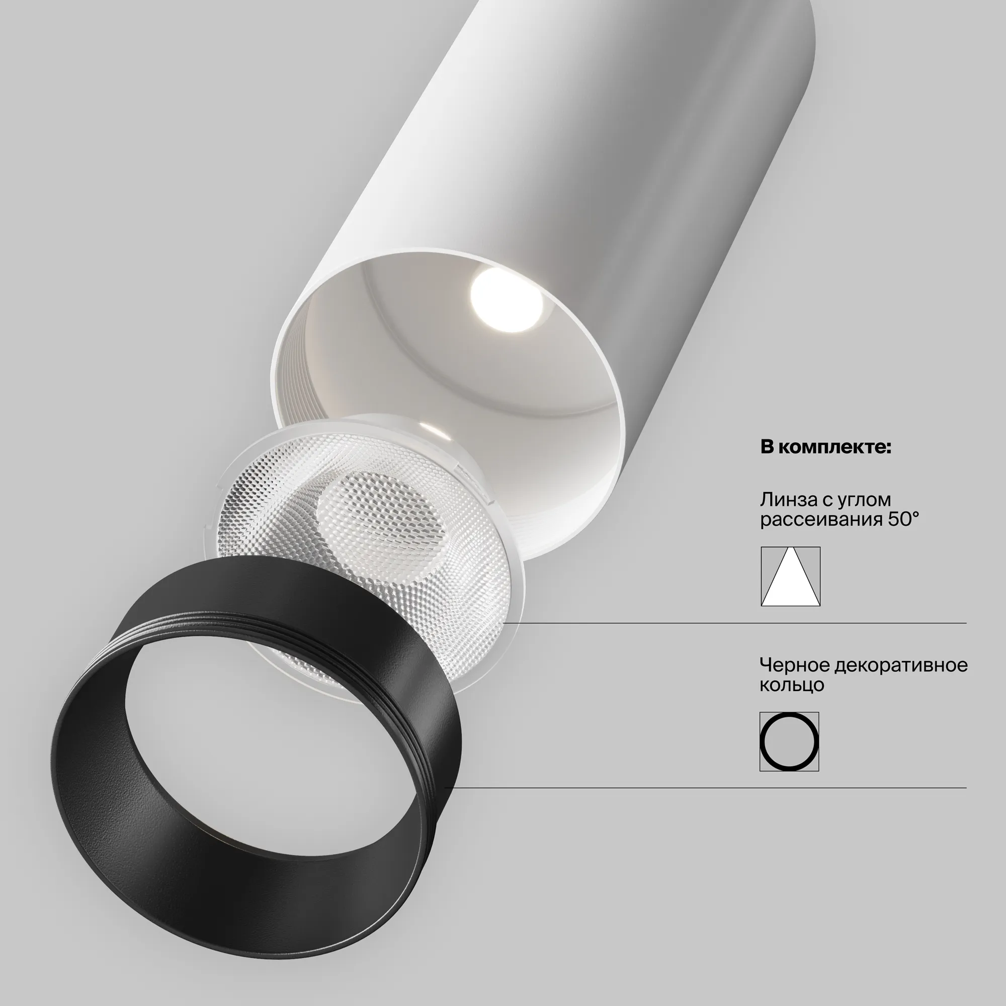 картинка Потолочный светильник Technical C056CL-L12W2.7K-W-W