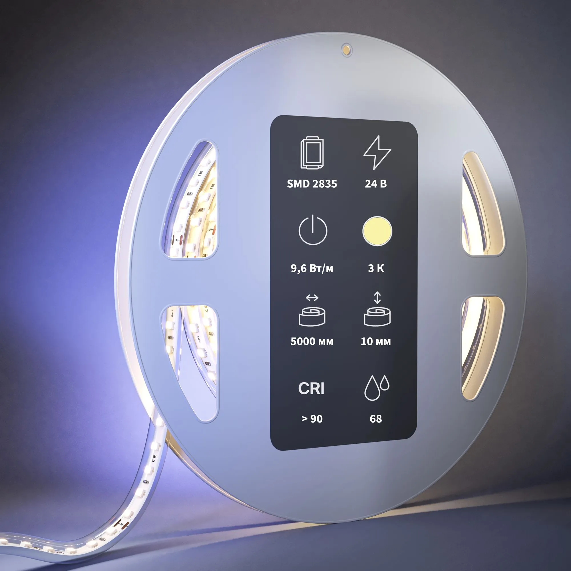 картинка Светодиодная лента Led Strip 201212