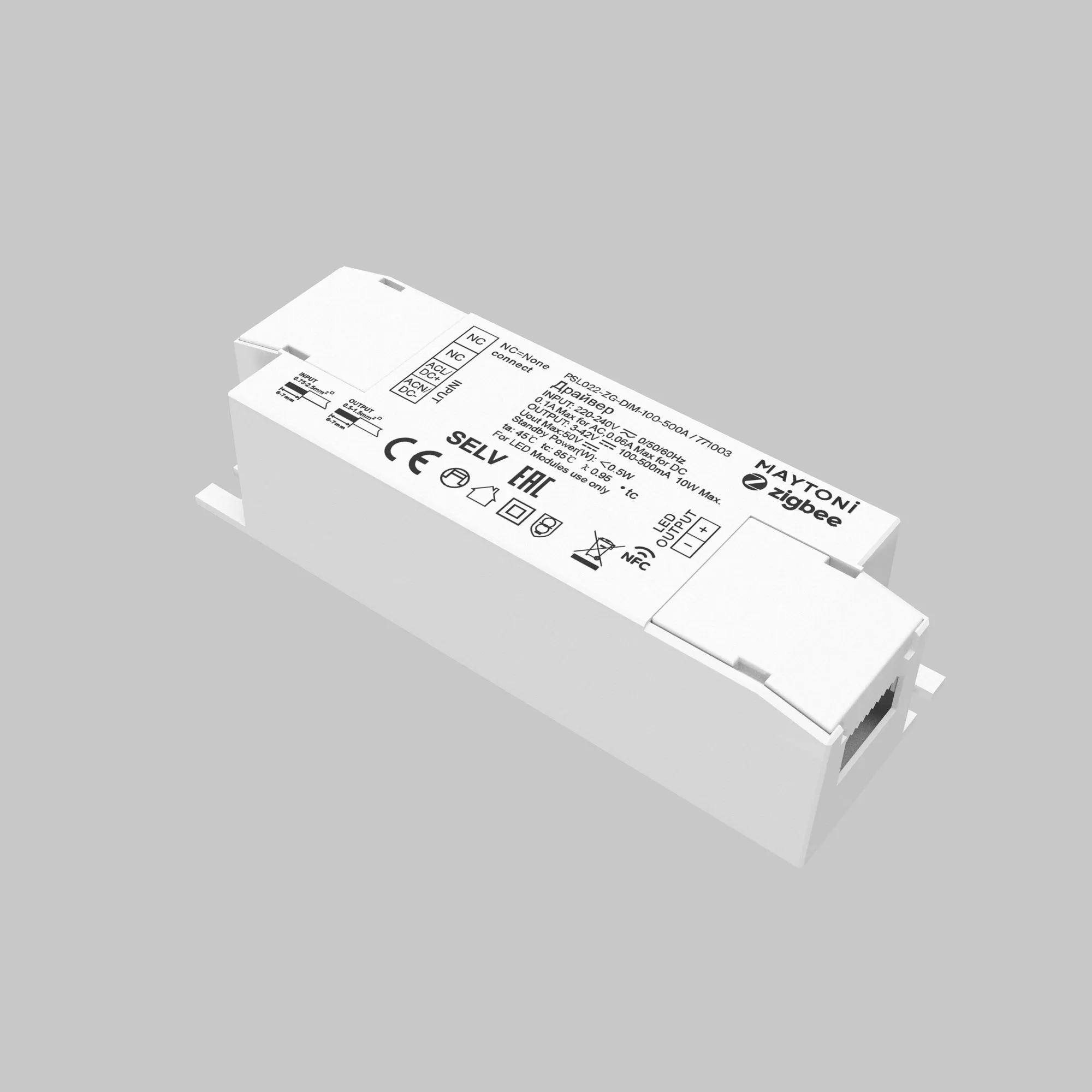 картинка Источник тока Lighting control 771003