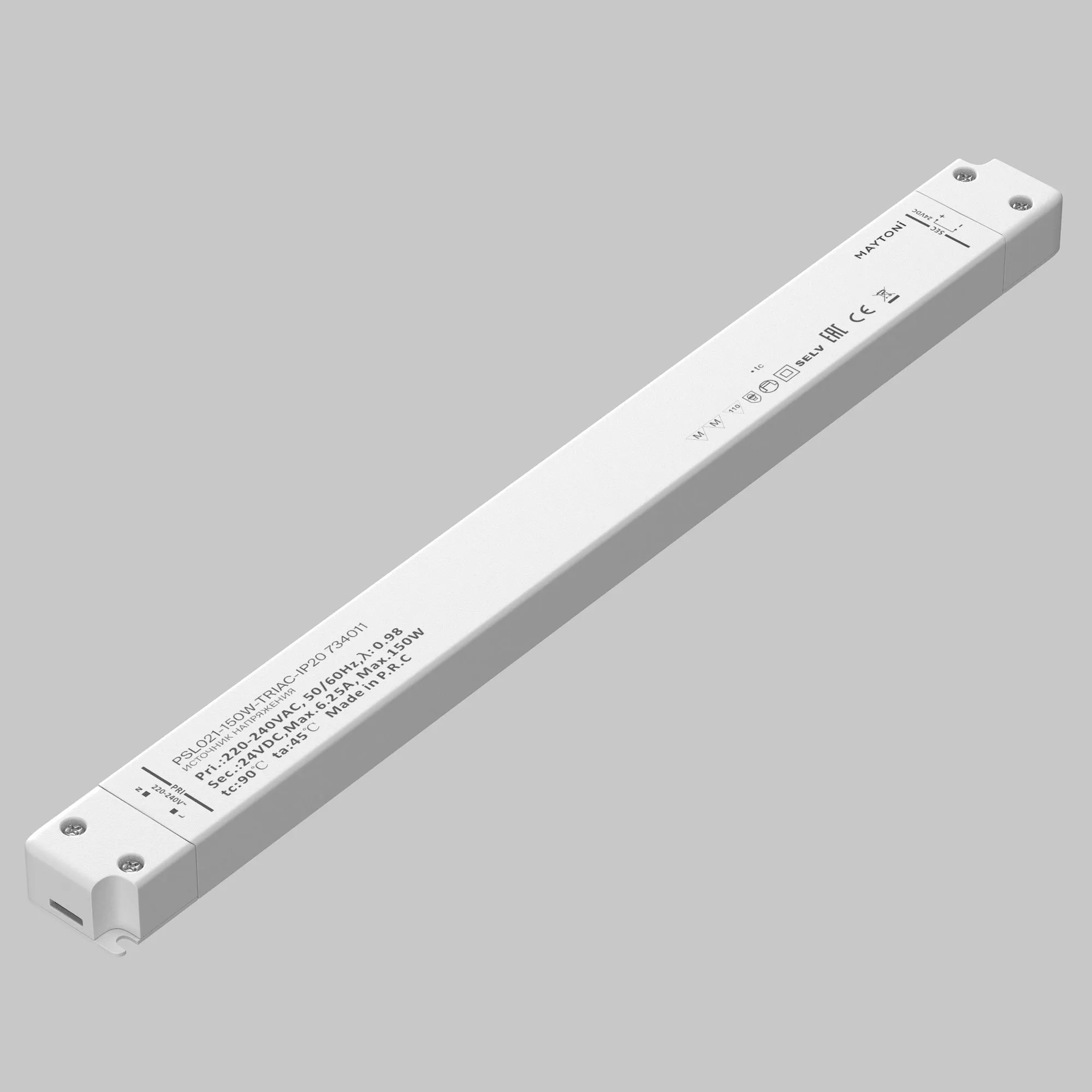 картинка Источник напряжения Lighting control 734011