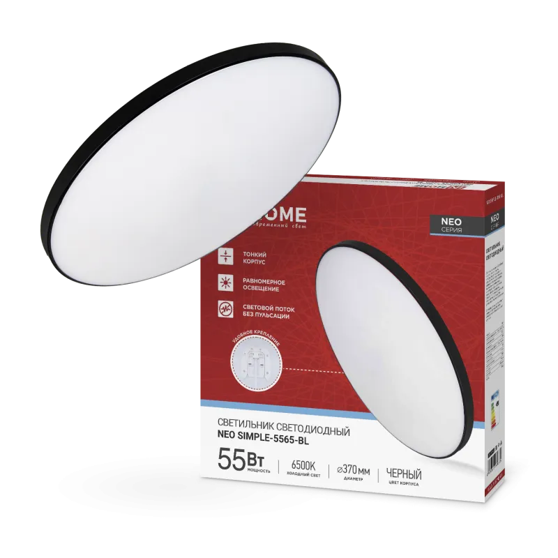 картинка Светильник светодиодный NEO SIMPLE-5565-BL 55Вт 230В 6500K 4400Лм 375x60мм черный IN HOME