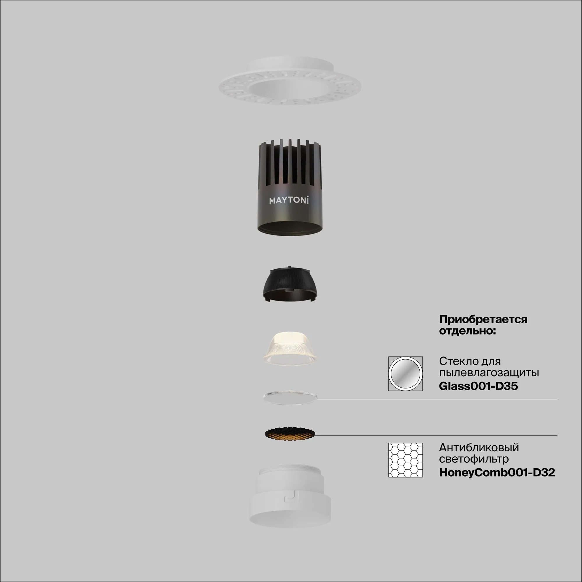 картинка Встраиваемый светильник Technical DL124-10W-4K-TRS-W