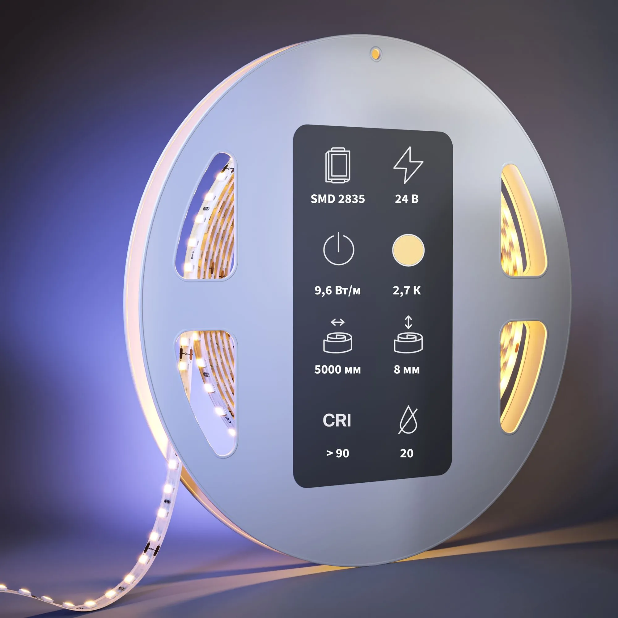 картинка Светодиодная лента Led Strip 201096