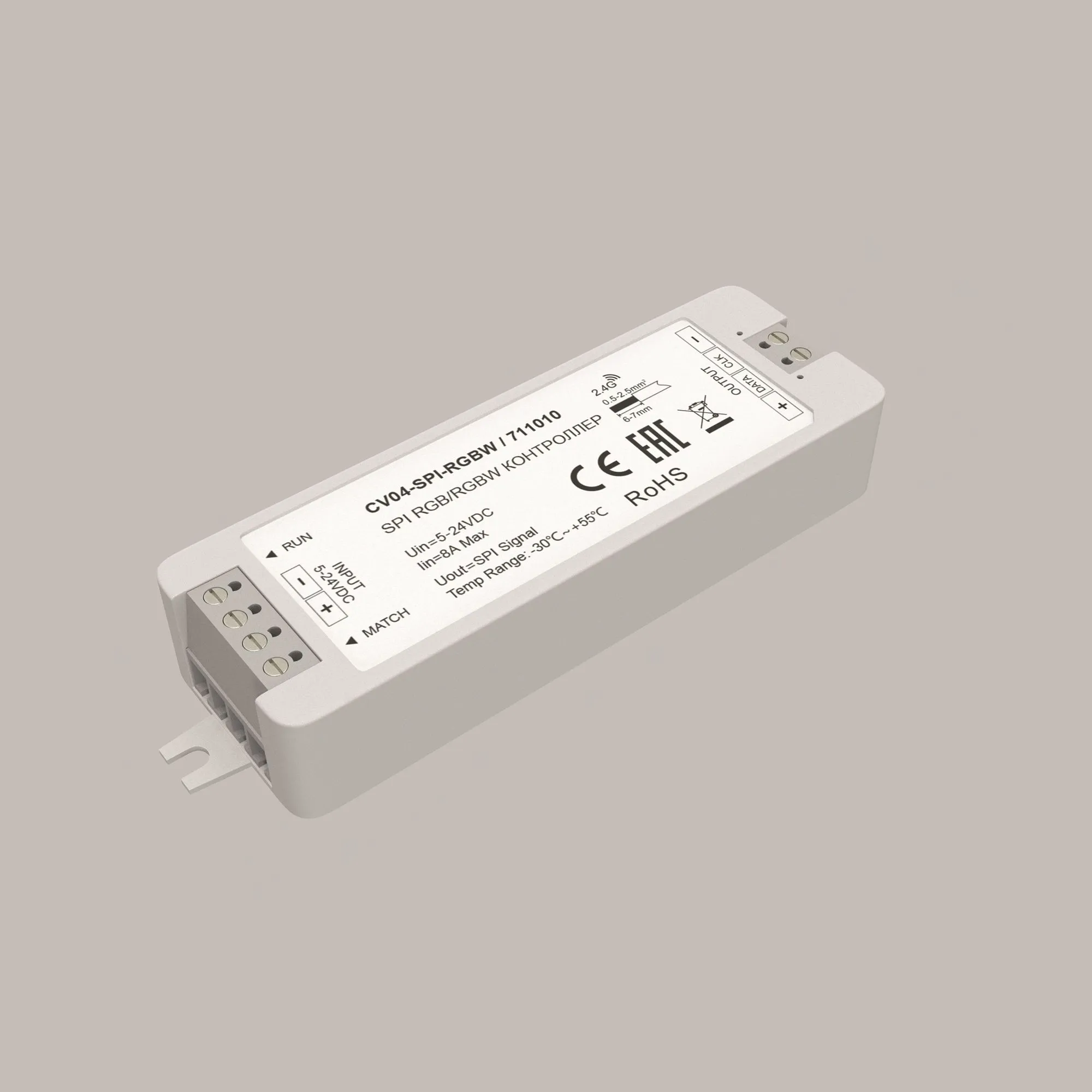 картинка Контроллер Lighting control 711010