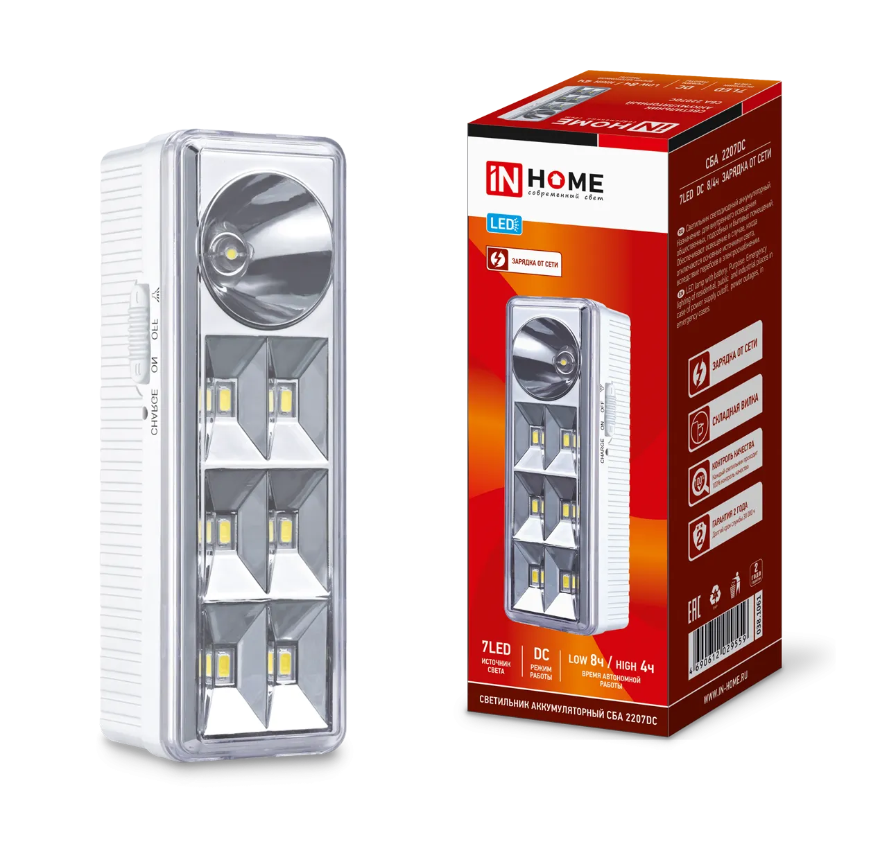 картинка Светильник светодиодный аварийный СБА 2207DC 6+1LED 1.0Ah lithium battery DC IN HOME