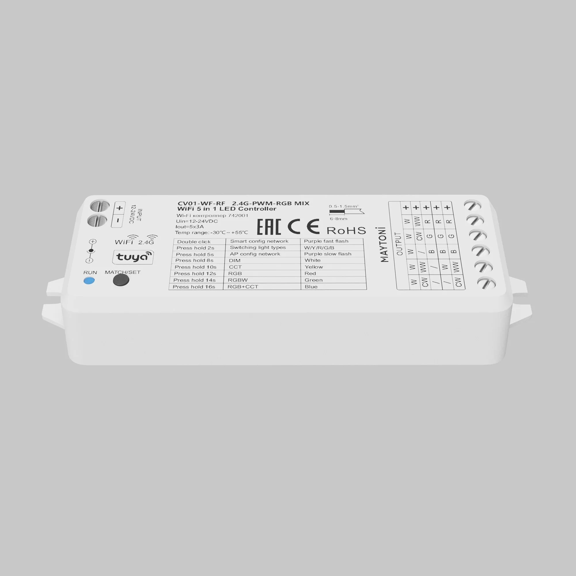 картинка Контроллер Lighting control 742001