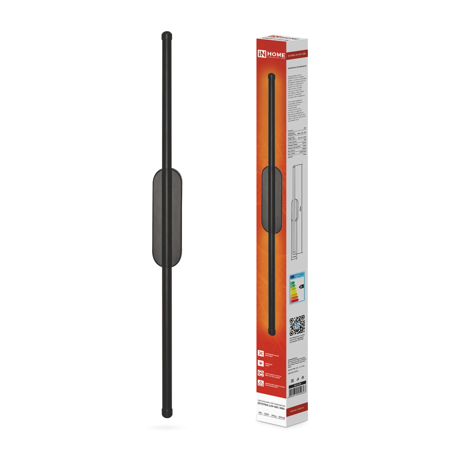 картинка Светильник светодиодный ESTETIKA LUV-60C-30BL 10Вт 230В 3000K 700Лм 600х50x25 черный IN HOME