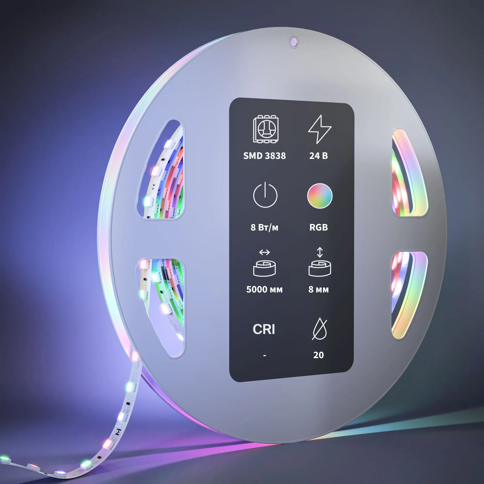 картинка Светодиодная лента Led Strip 201130