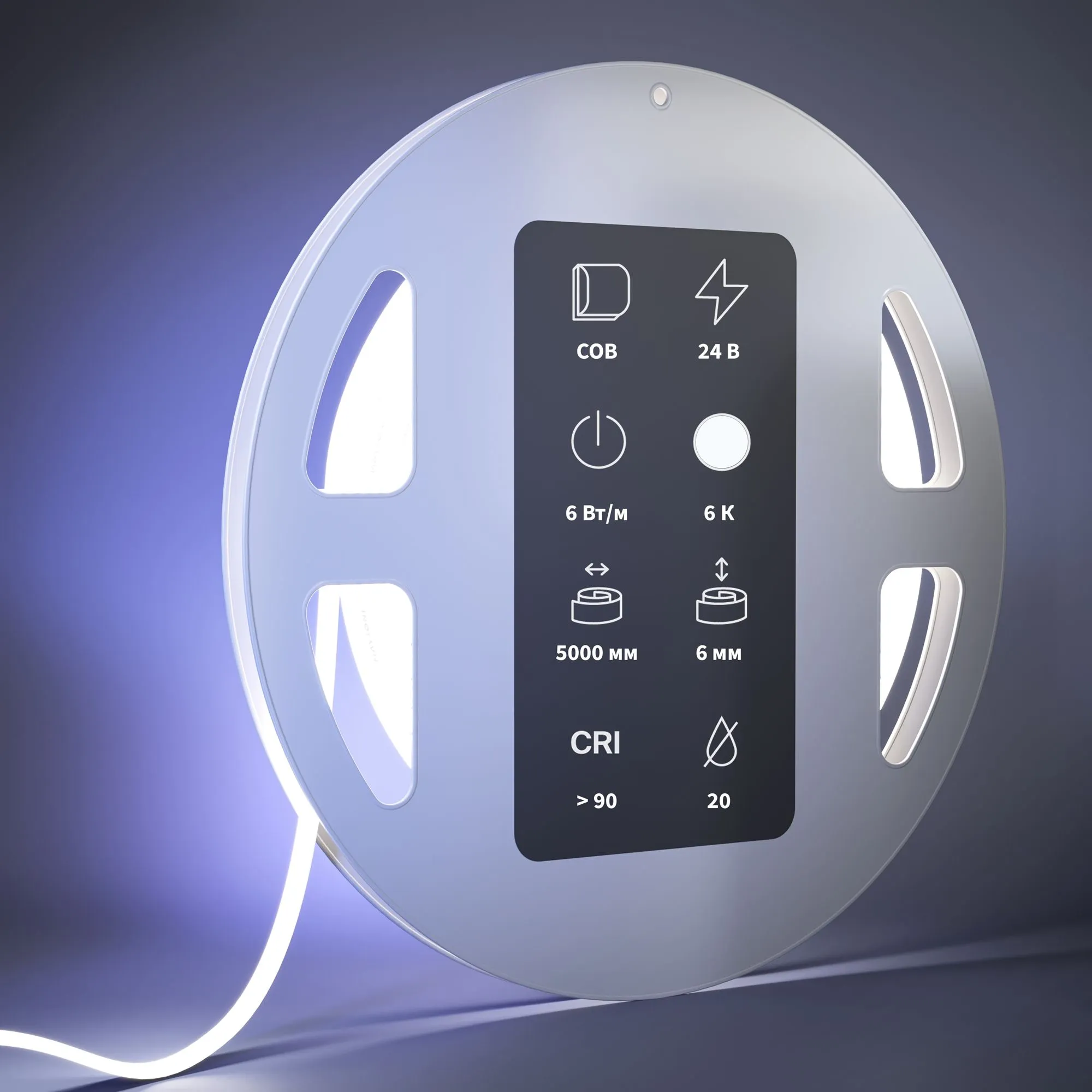 картинка Светодиодная лента Led Strip 201069