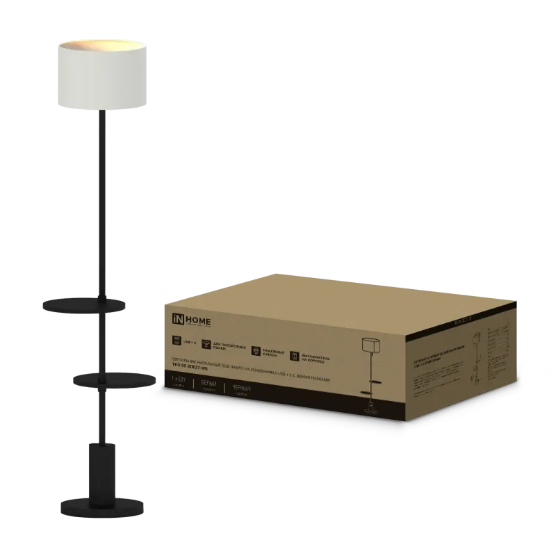 картинка Светильник напольный под лампу ТНО 09-2ПЕ27-WB USB-C две полки, белый абажур, черное основание IN HOME