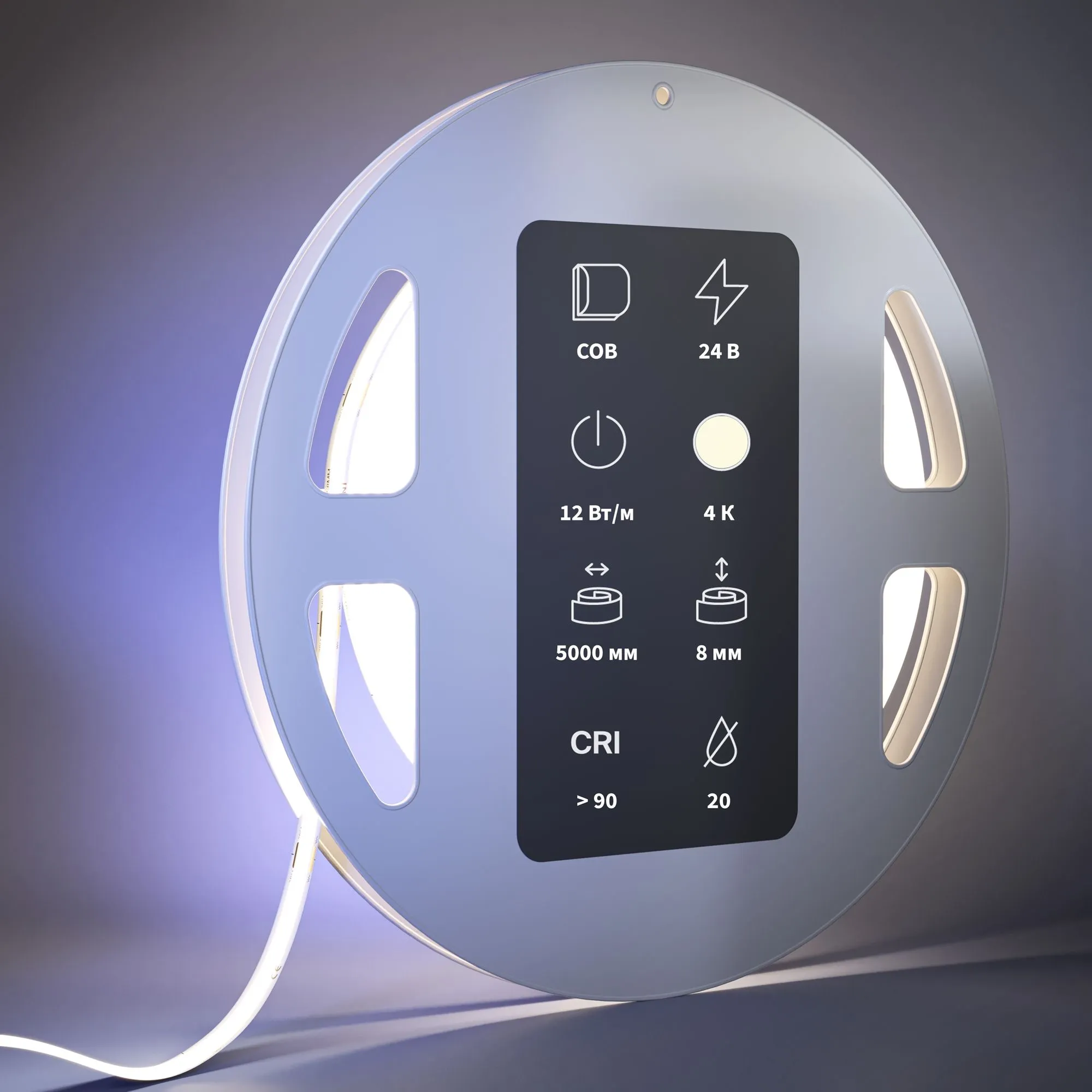 картинка Светодиодная лента Led Strip 201076
