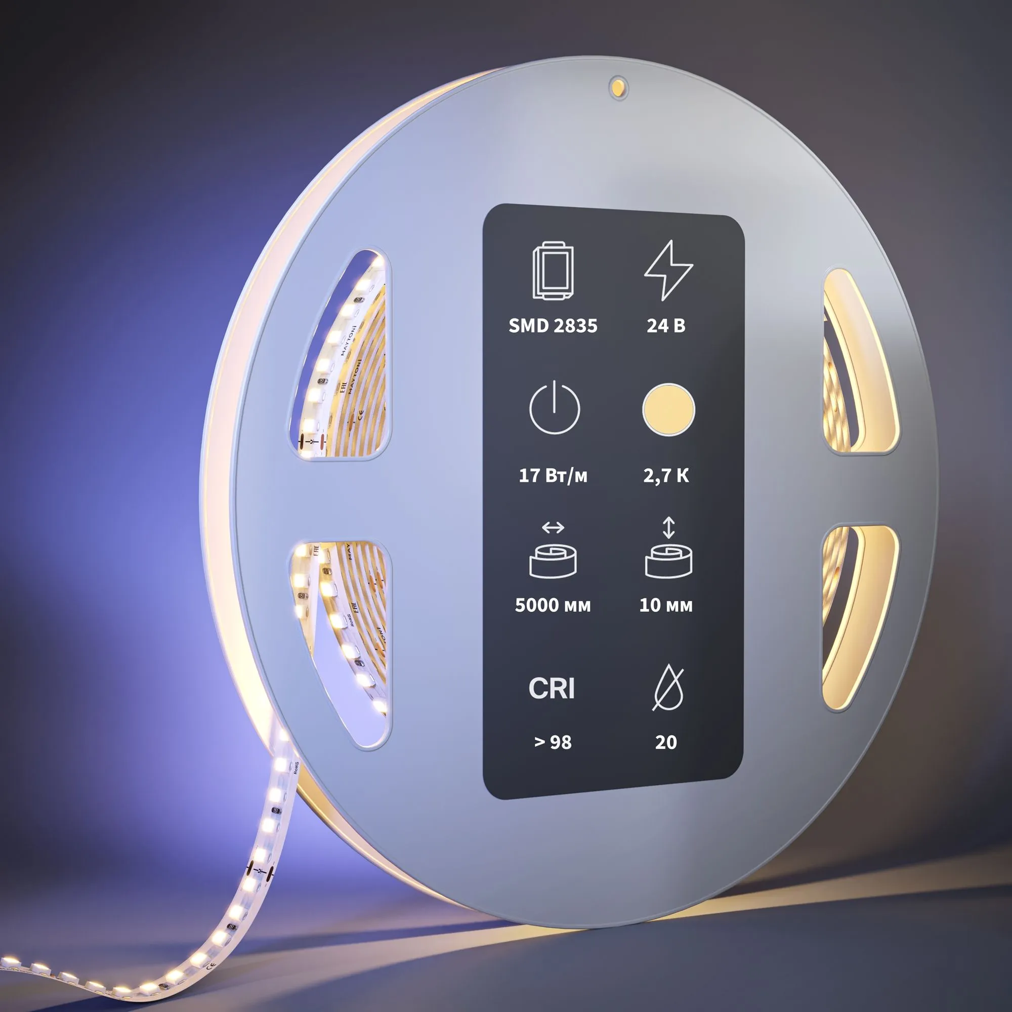 картинка Светодиодная лента Led Strip 201090