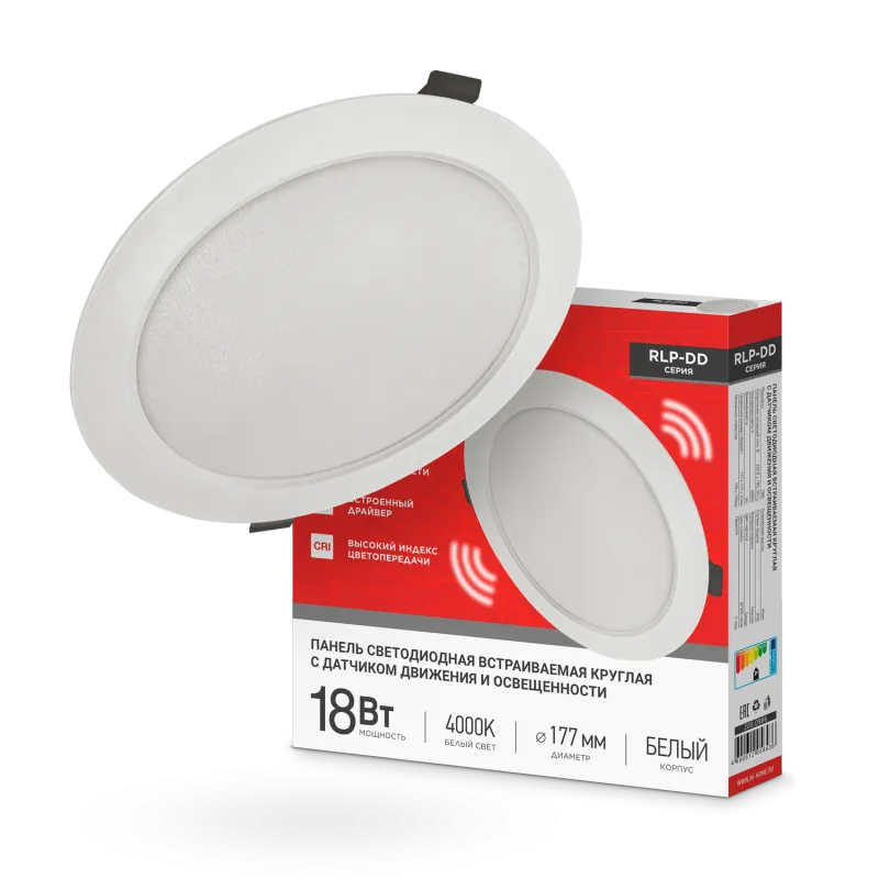 картинка Панель светодиодная встраиваемая круглая RLP-DD 18Вт 230В 4000К 1440Лм 177мм, датчик движения, белая IP40 IN HOME