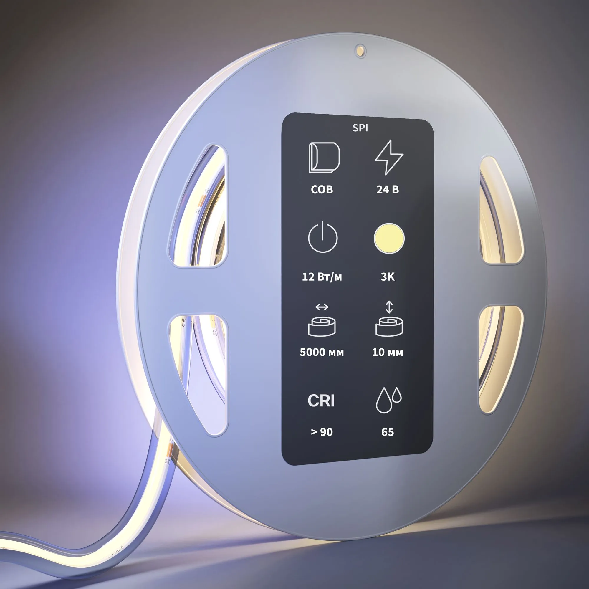картинка Светодиодная лента Led Strip 201256
