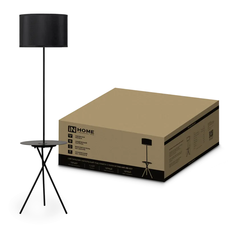 картинка Светильник напольный под лампу ТНО 04П-Е27-BB 230В полка, черный абажур, черная тренога IN HOME
