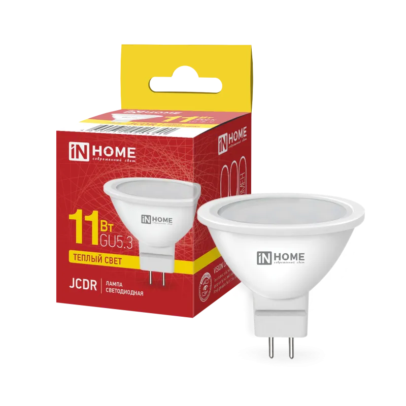 картинка Лампа светодиодная LED-JCDR-VC 11Вт 230В GU5.3 3000К 990Лм IN HOME