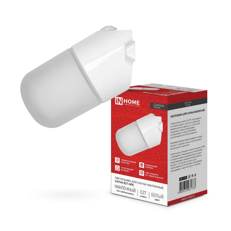 картинка Светильник для сауны наклонный САУНА E27-НПС пластик, стекло IP65 101x160мм белый IN HOME