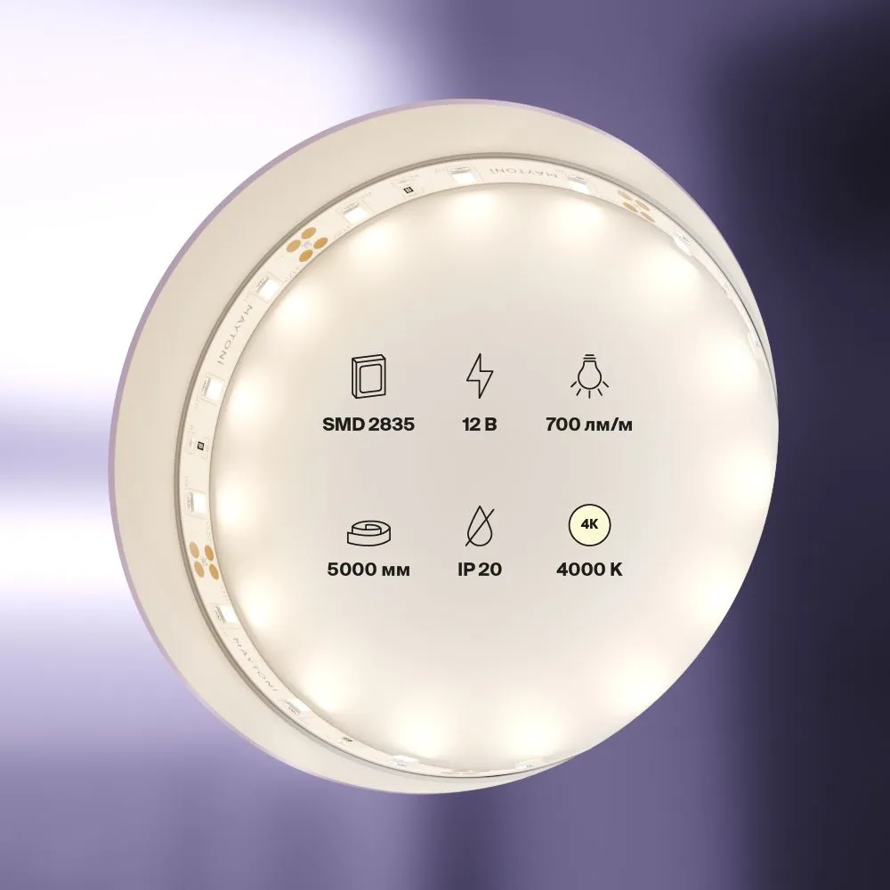 картинка Светодиодная лента Led Strip 20002