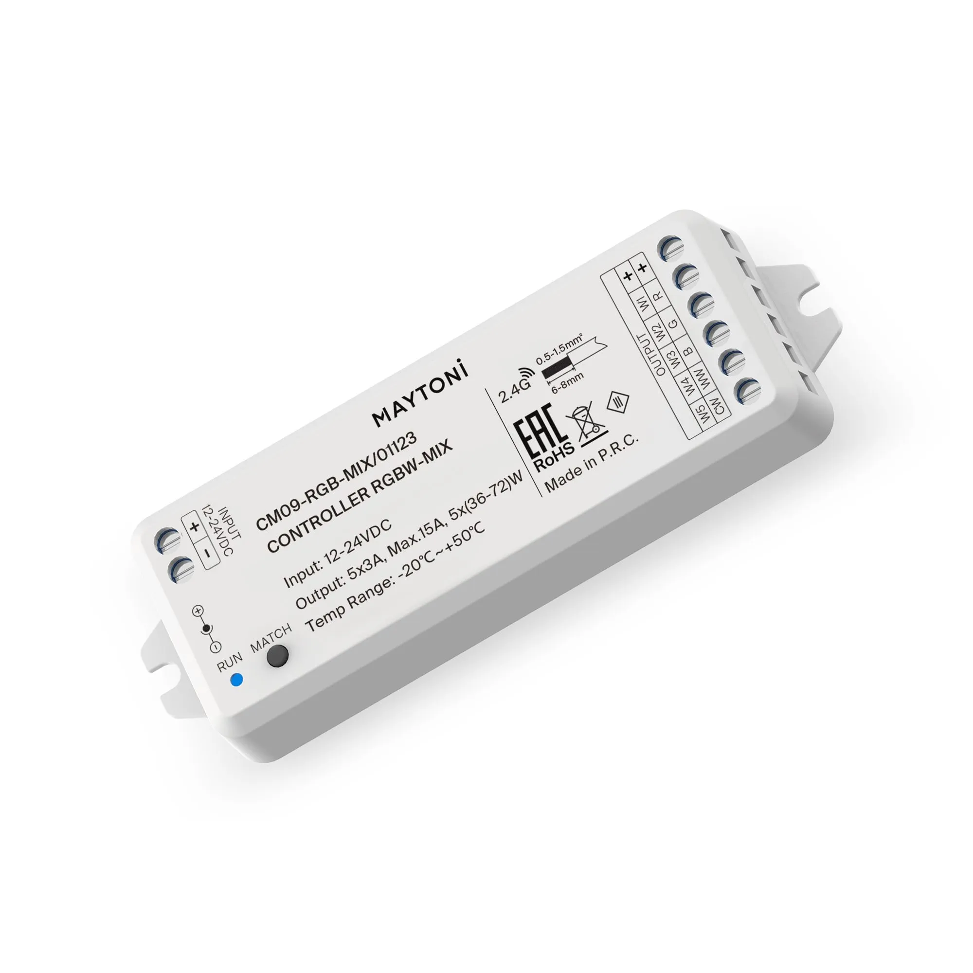 картинка Контроллер Lighting control 01123