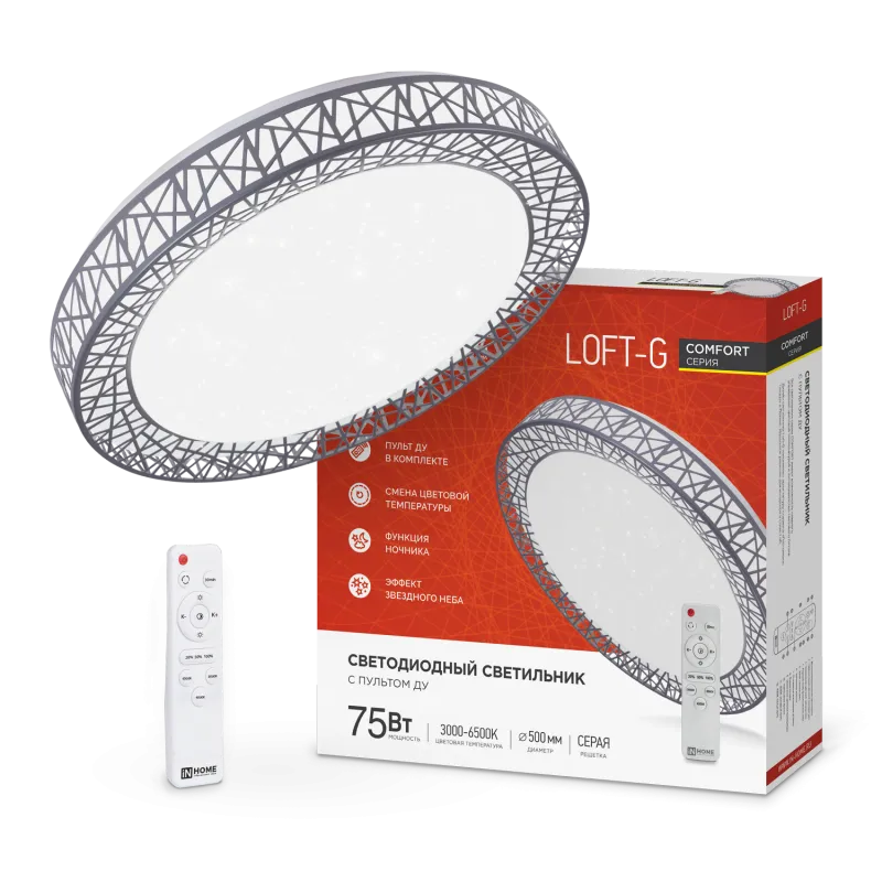 картинка Светильник светодиодный COMFORT LOFT-G 75Вт 230В 3000-6500K 6000Лм 500x105мм с пультом ДУ IN HOME