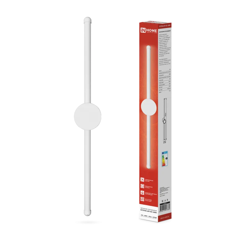 картинка Светильник светодиодный ESTETIKA ART-60C-40WH 10Вт 230В 4000K 700Лм 600х60x98 белый IN HOME