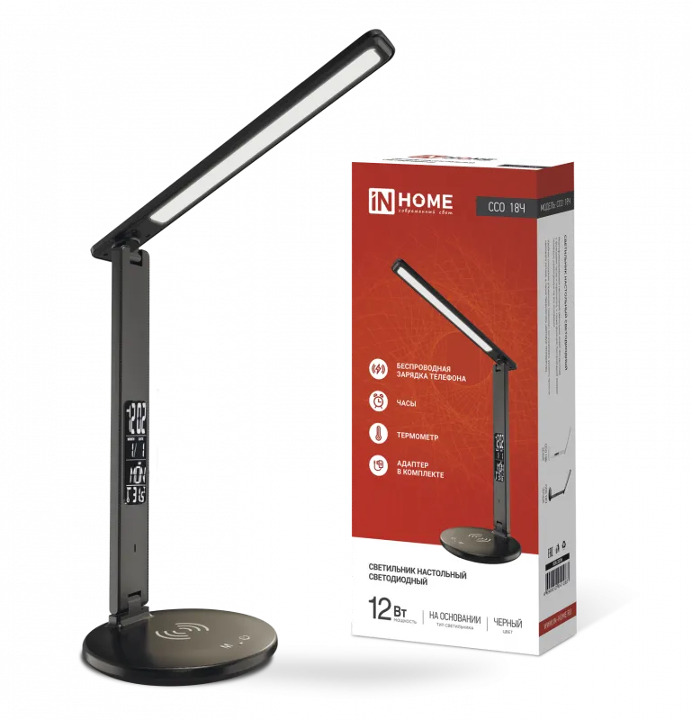 картинка Светильник настольный светодиодный PLUS ССО-18Ч 12Вт 3000-6500К 600Лм сенсор, с беспроводной зарядкой, часы, температура, с адаптером ЧЕРНЫЙ IN HOME