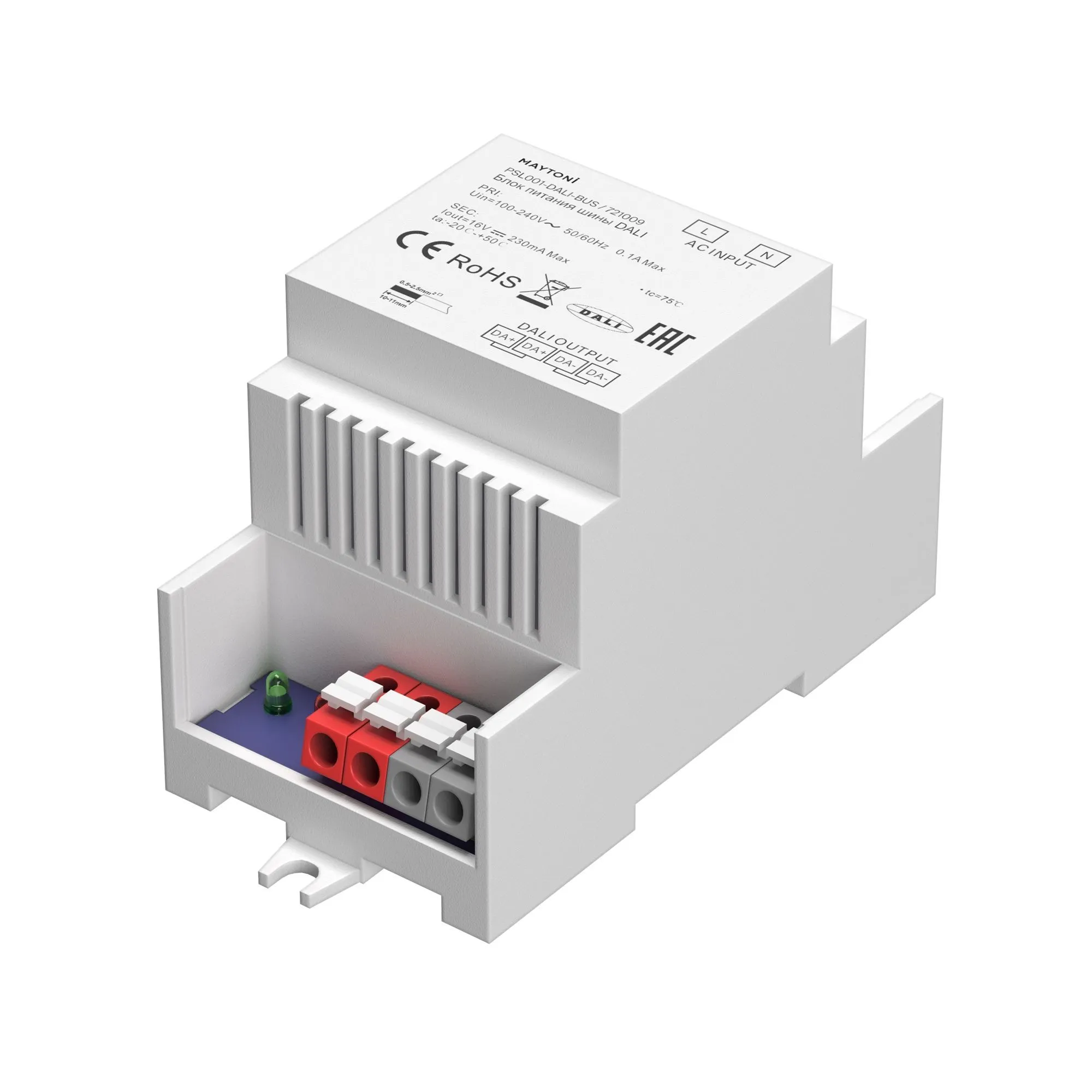 картинка Источник напряжения Lighting control 721009