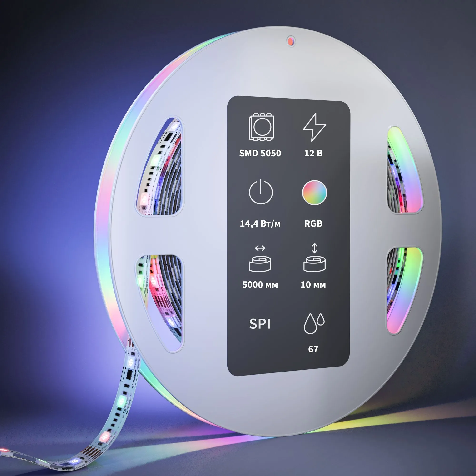 картинка Светодиодная лента Led Strip 201244