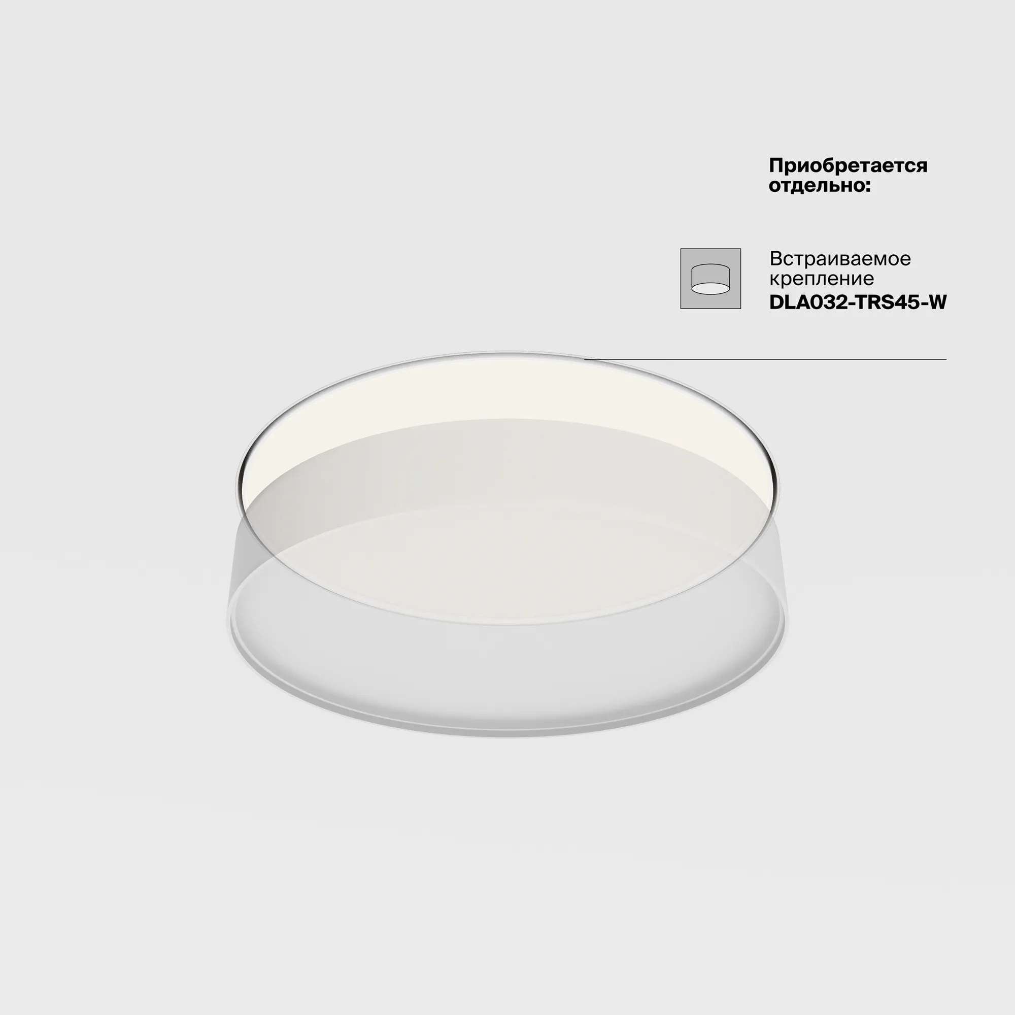 картинка Потолочный светильник Technical C032CL-45W3K-RD-W