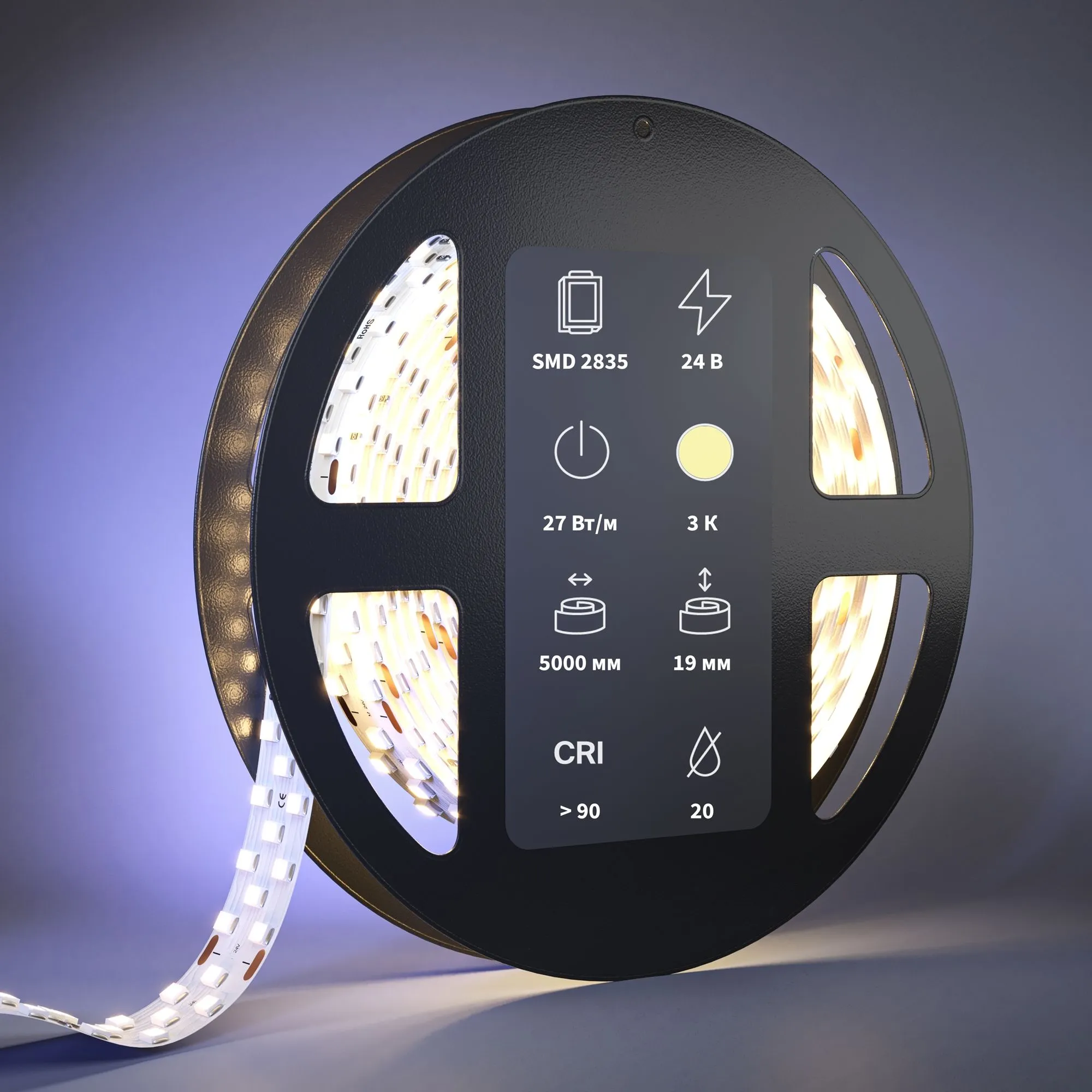 картинка Светодиодная лента Led Strip 201114