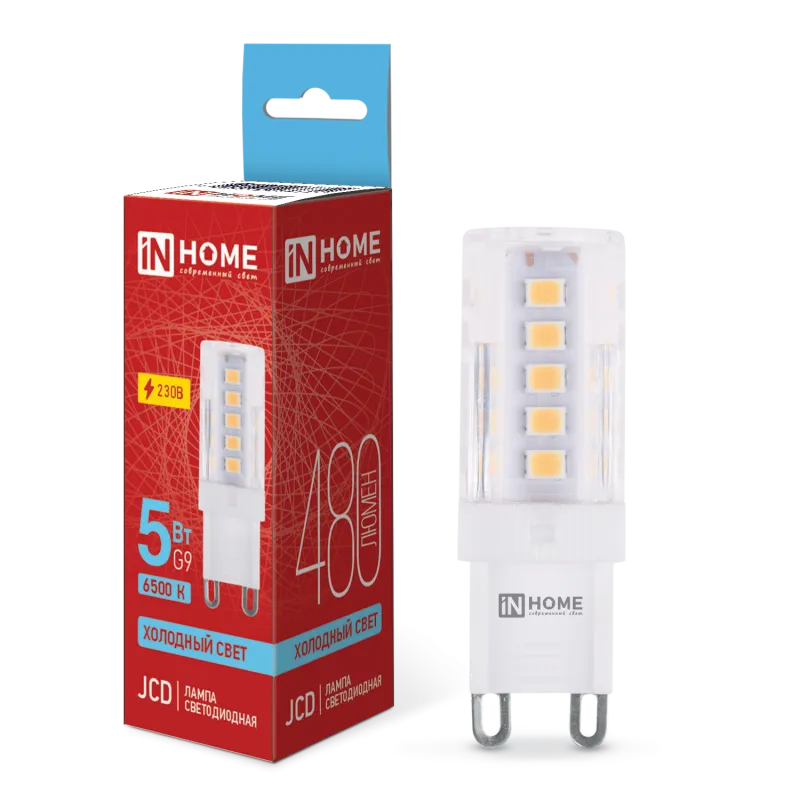 картинка Лампа светодиодная LED-JCD 5Вт 230В G9 6500К 480Лм IN HOME